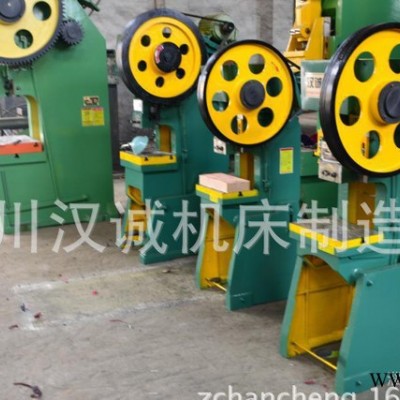 【质量保障**JB23-12T冲床 可倾式压力机  欢迎选图3