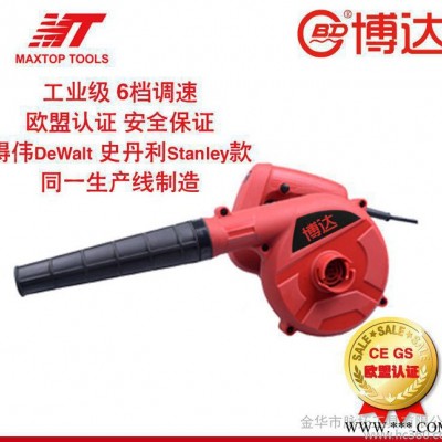 博达专业级工业级电动工具吹吸机吹风机吸风机鼓风机除尘清洁图3