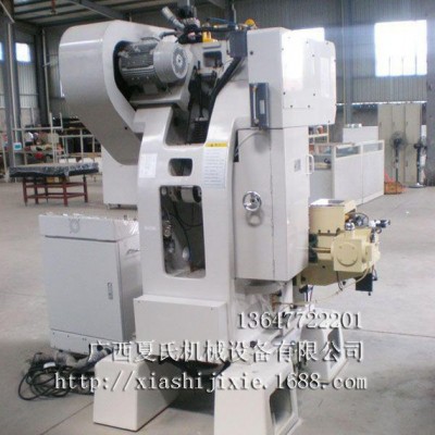 VH 系列开式高速精密压力机  柳州机床VH-45、直销。品牌图2