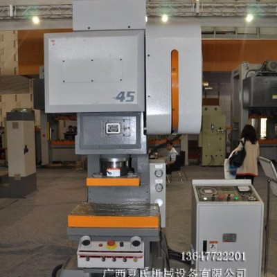 VH 系列开式高速精密压力机  柳州机床VH-45、直销。品牌