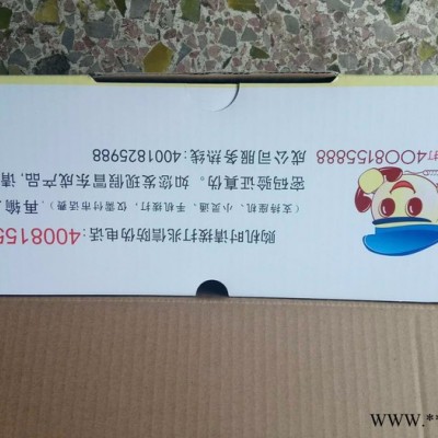 东成 角磨机、打磨机、手磨机、电动工具