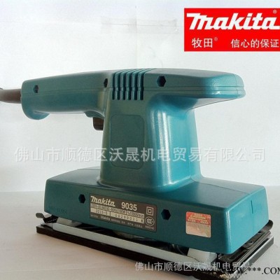 牧田电动工具 平板式砂光机 9035