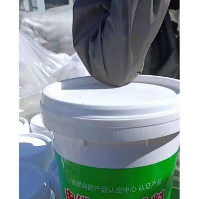 电缆防火涂料 阻燃电缆防火材料图7