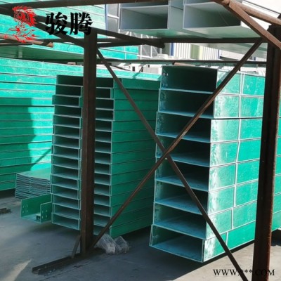 骏腾玻璃钢电缆槽电缆桥架 复合电缆桥架玻璃钢价格 玻璃钢电缆桥架图6