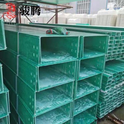 骏腾玻璃钢电缆槽电缆桥架 复合电缆桥架玻璃钢价格 玻璃钢电缆桥架图3