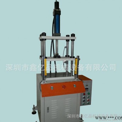 3T四柱三板液压机 5T小型四柱压力机价格便宜质量好 只售13500