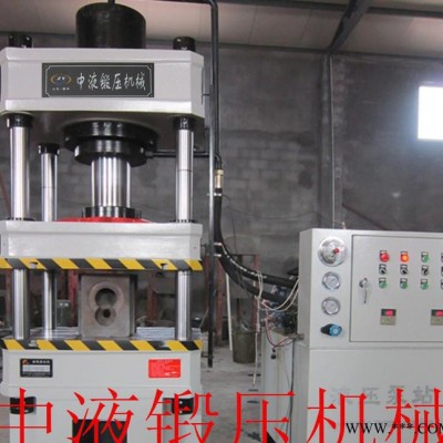 液压机 150t四柱三梁油压机 拉伸成型压力机 价格低廉
