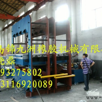 供应锦九洲四柱压力机 液压压力机哪个牌子好 青岛压力机**厂家图3