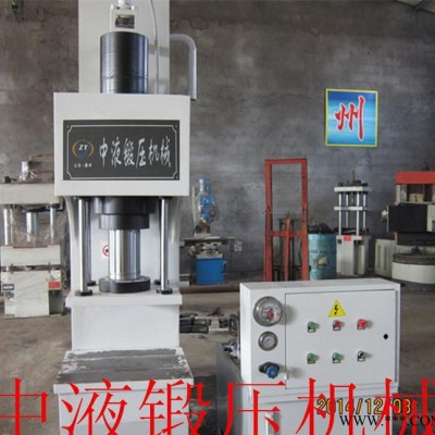 单臂液压机 50t油压机 C型单臂压力机图3
