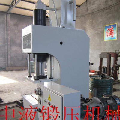 单臂液压机 50t油压机 C型单臂压力机图2