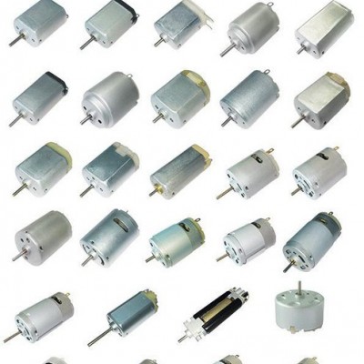 供应马至达RS775RS775电机 电动工具马达