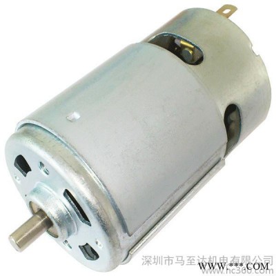 供应马至达RS775RS775电机 电动工具马达图2