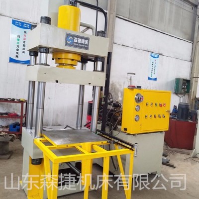 机床Y32-100吨四柱液压机压力机厂家制造厂商油压机价格图3