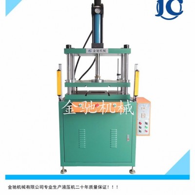 KTH-10TS四柱三板液压机 手机膜半裁切压力机图4