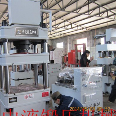 液压机 三梁四柱压力机 100t拉伸油压机 送货上门