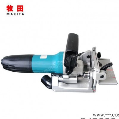 木工机械【广东聚商盟】电动工具:牧田makita PJ7000 木工接合机图3