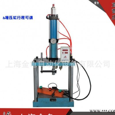 上 气液增压压力机JBS-10YZ(10吨)**价廉 行业图3