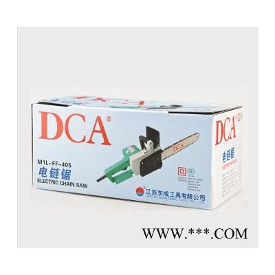 电动工具(伐木电锯) MIL-FF-405 16寸(405mm）图3