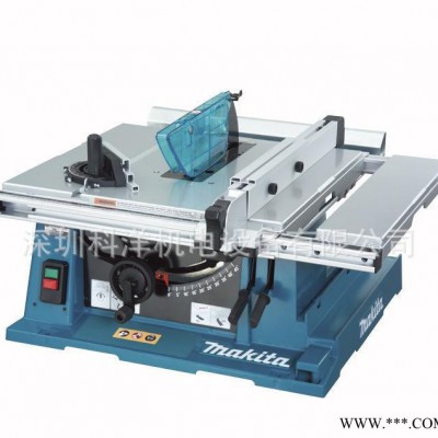 木工台锯2704丨牧田原装进口电动工具丨255mm多功能木工台锯图3