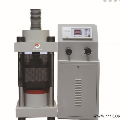数显压力机/数显压力机2000kn/数显手动压力试验机/数显图3