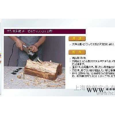 AUTOMACHCH80其他切削电动工具