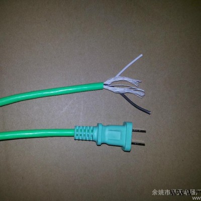 供应yyztZT-06厂家供应电动工具用插头线图2