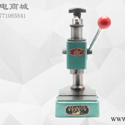 万顺机械 T01/TO2/TO3手动压力机 手扳机打孔机 现货包物流图4