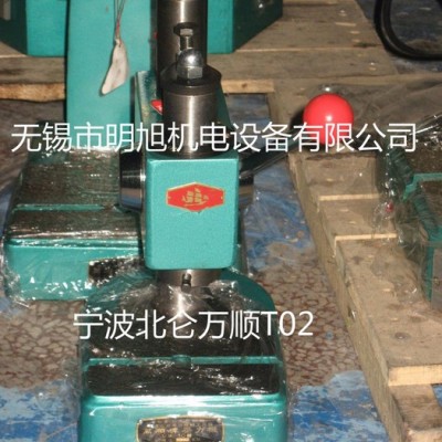 万顺机械 T01/TO2/TO3手动压力机 手扳机打孔机 现货包物流图6