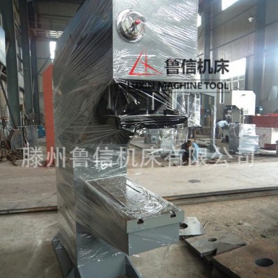 单臂压力机 **200T单臂液压机 液压机厂家 大量销售