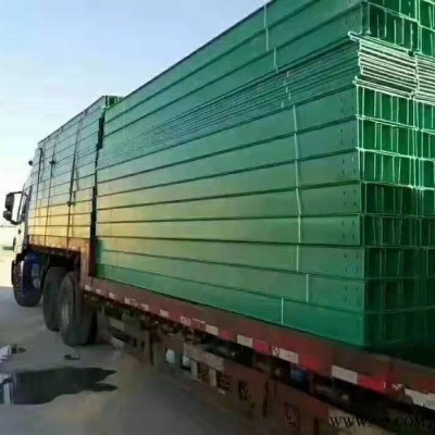 华强 聚氨酯电缆桥架 电缆槽 复合型电缆桥架 耐高温槽式玻璃钢电缆桥架 电缆桥架价格图7