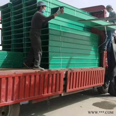 华强 聚氨酯电缆桥架 电缆槽 复合型电缆桥架 耐高温槽式玻璃钢电缆桥架 电缆桥架价格图3