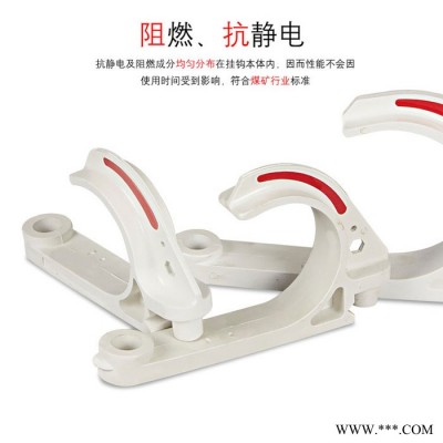 电缆挂钩 诚鑫达glpvc组合式电缆挂钩 防摇摆图2