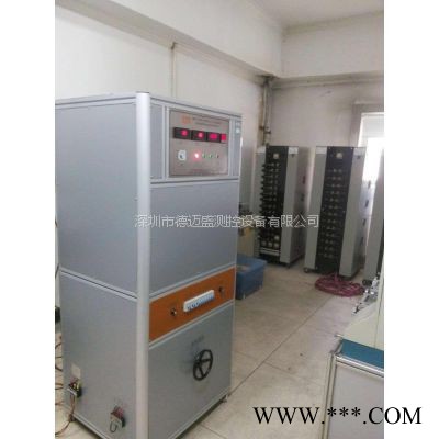 德迈盛DMS 电动工具耐久性试验台