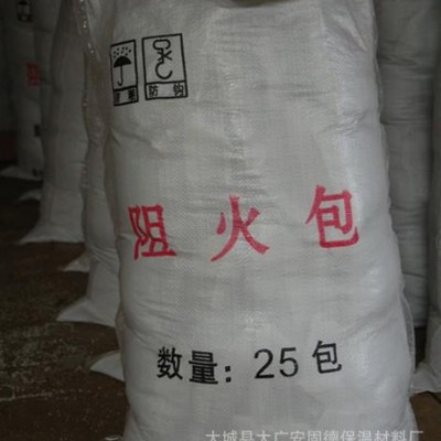 电缆膨胀阻火包 电梯井阻火包阻火枕 720防火包电缆防火包防火袋图2
