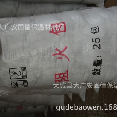 电缆膨胀阻火包 电梯井阻火包阻火枕 720防火包电缆防火包防火袋图3