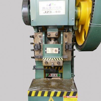 销售**非标J23-40T 冲床压力机专业定制 实用，便宜 高精度冲床