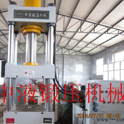 现货液压机 160t三梁四柱压力机 拉伸成型油压机 上门安装图3
