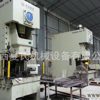 JH21-200T  高性能冲床 压力机 南宁冲床 柳州压力机 夏氏机床图3