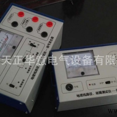 电缆电线故障测试仪 电力电缆故障测试仪 电缆测试仪 交联电缆外护套故障测试仪 电缆外护套故障测试仪 交联电缆外护套测试仪