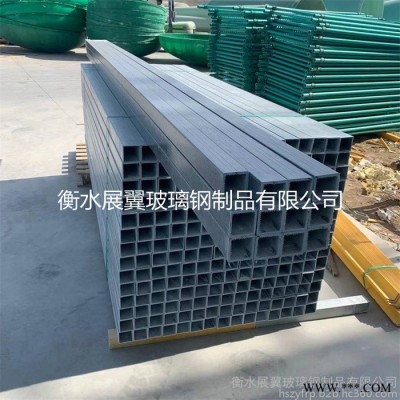 展翼槽式 梯式 托盘式 防火型电缆桥架 合金电缆桥架 梯式电缆桥架 线槽电缆桥架 酚醛桥架