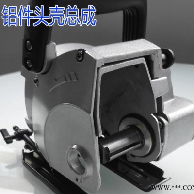 槽王 开槽机电动工具原装配套配件 机头铝件总成 ZR3836