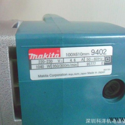 牧田砂带机9402，木工修边机，原装进口牧田电动工具图1