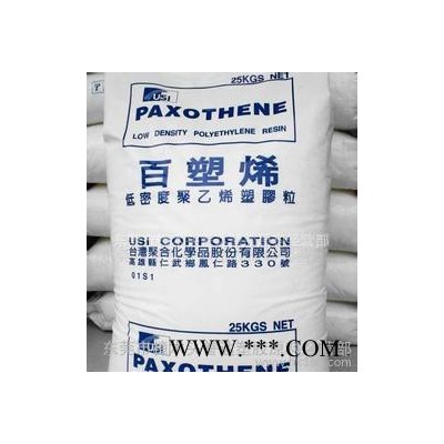 增强级,高流动 电子电器部件, 电动工具配件 台湾聚合/NA