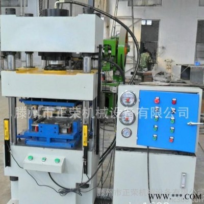 山东正荣液压：集成吊顶专用200t（三梁)四柱压力机 含配套模具图3