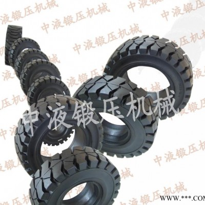 **液压机 轮胎压装压力机 实地生产 质量保证图1