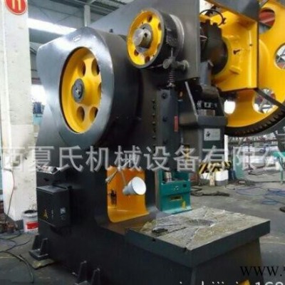 JS 系列深喉口压力机JS21-160A柳州南宁桂林玉林销售图2