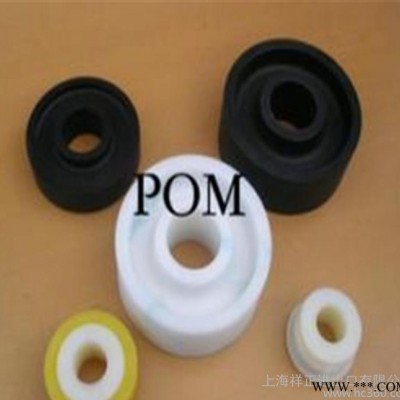 专做运动器材 POM/美国杜邦/588P  电动工具配件图3