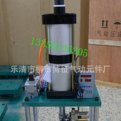 3吨气动冲床 电脑控制自动化压力机/轴承/铝片冲孔/ 价格实