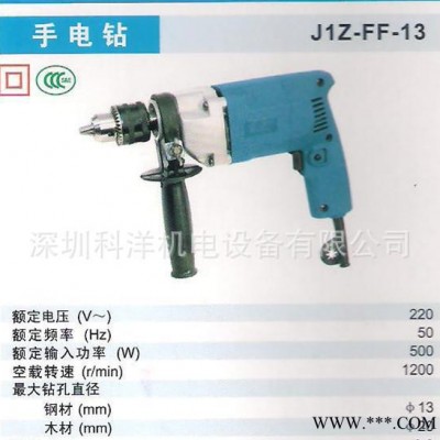 东成电动工具 电钻J1Z-FF-13，铝合金减速箱，坚固耐用。图2