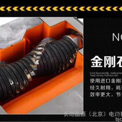 其他电动工具我爱发明长岛动力刨墙机电动铲墙机品质保证 值得信赖图6